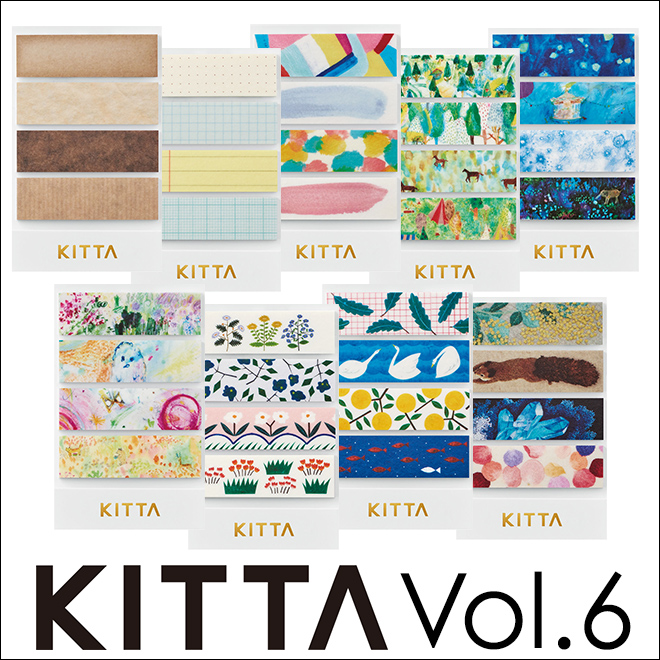 キングジム KING JIM KITTA キッタ Basic ベーシック #06