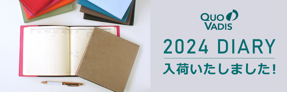 2024NNIofBX蒠