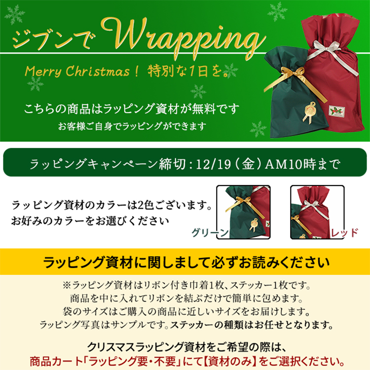 ネームホルダー みずみずしい 身分証ホルダー 社員証ケース 保護者証  