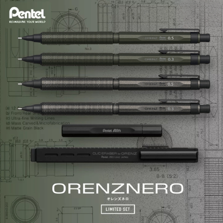����Z�b�g �؂�Ă� �I�����Y�l�� Pentel