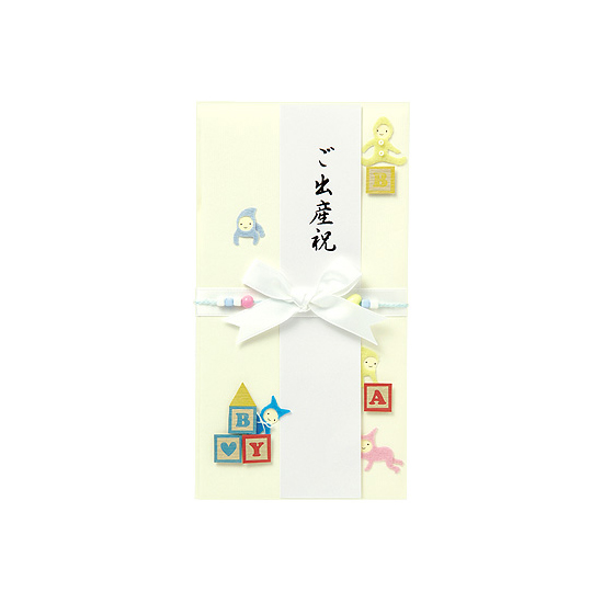ミドリ/midori PC 金封119 出産祝 赤ちゃん柄