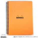 ロディア RHODIA クラシックダブルリングノート A5サイズ