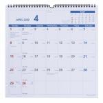 【2022年 カレンダー】クオバディス QUOVADIS ウォールプランナー 壁掛けカレンダー