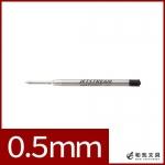 三菱鉛筆 ジェットストリームプライム回転式ボールペン 専用替え芯 0.5mm 黒