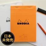 ロディア RHODIA ミーティングパッド No.16