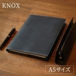 ノックス KNOX ジャパンブルー ダイアリー＆ノートカバー A5サイズ