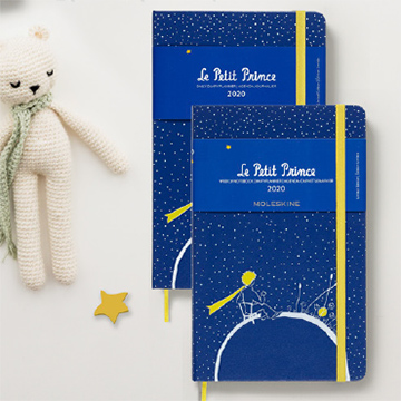 星の王子さまダイアリー