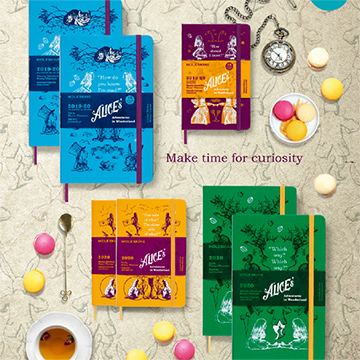 アリス・イン・ワンダーランドダイアリー