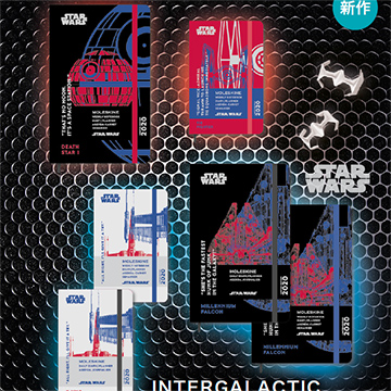 スターウォーズダイアリー