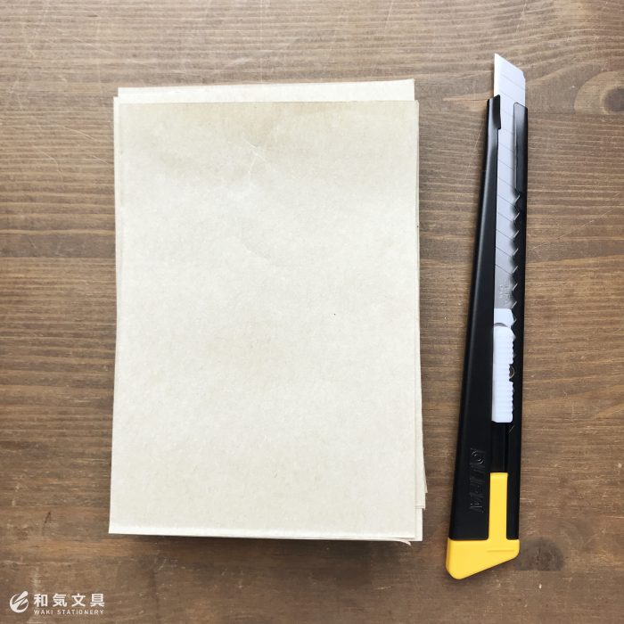 紙袋でノート作り – 和気文具ウェブマガジン