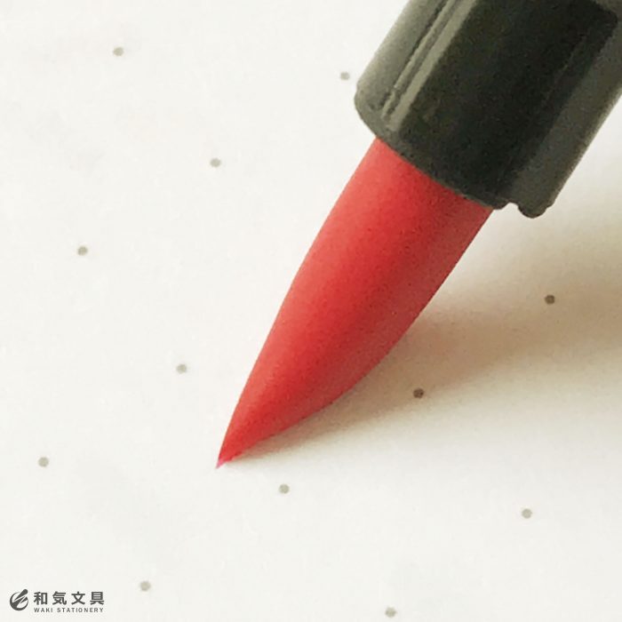 カラー筆ペンでペタッとイラストが簡単で可愛い 和気文具ウェブマガジン