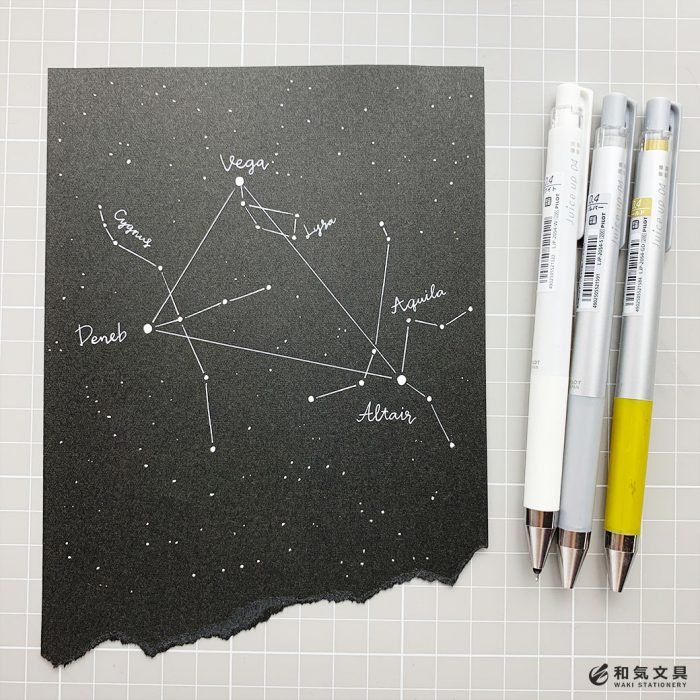 黒紙 白ペン 夏の星座ダイアリー 和気文具ウェブマガジン