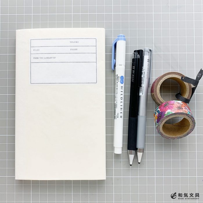 5ステップ かわいい日記の作り方 和気文具ウェブマガジン